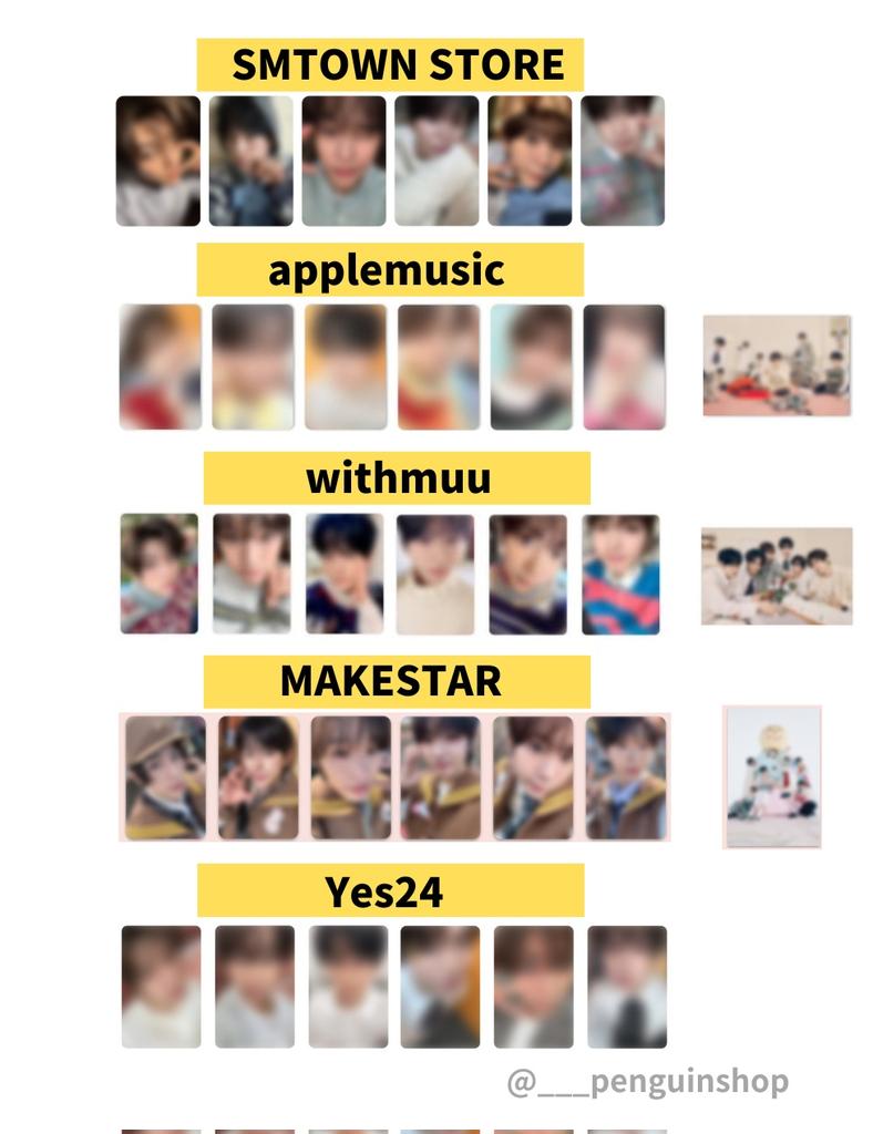 ジェヒ　中華　セット wish nct トレカ　チェキ　リク　シオン　ユウシ