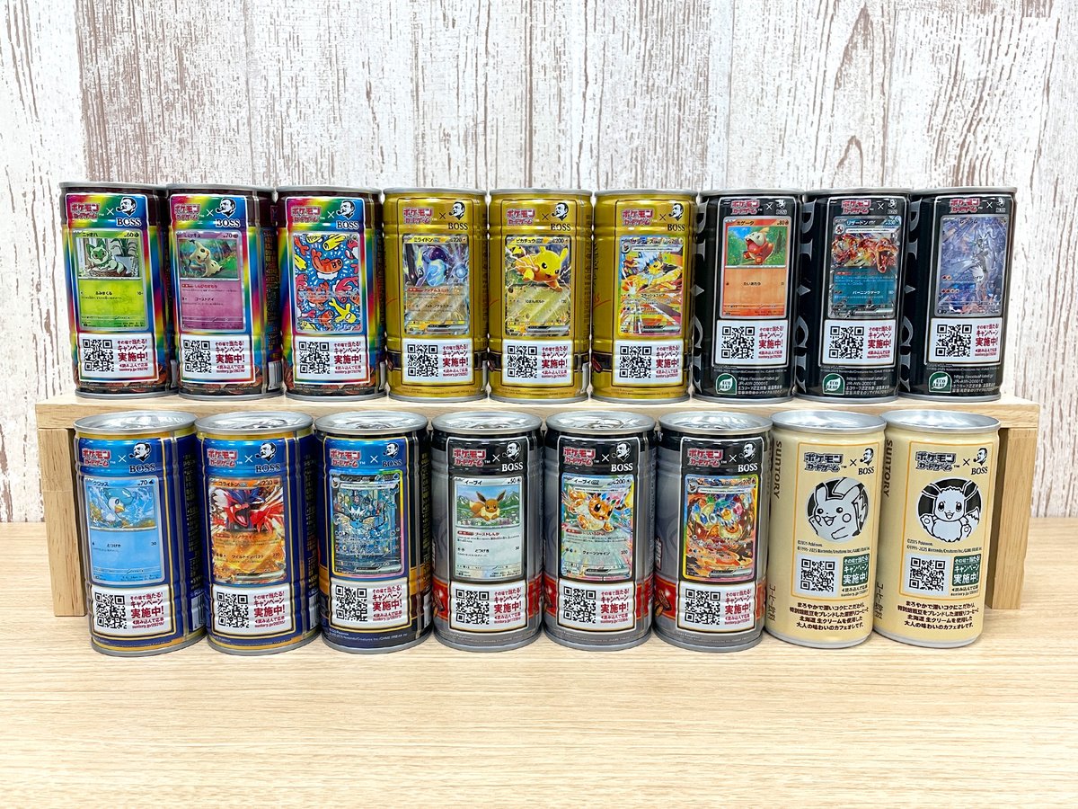 ☕2月4日(火)よりstart☕／ #サントリー さんの「#BOSS」が「#ポケモン