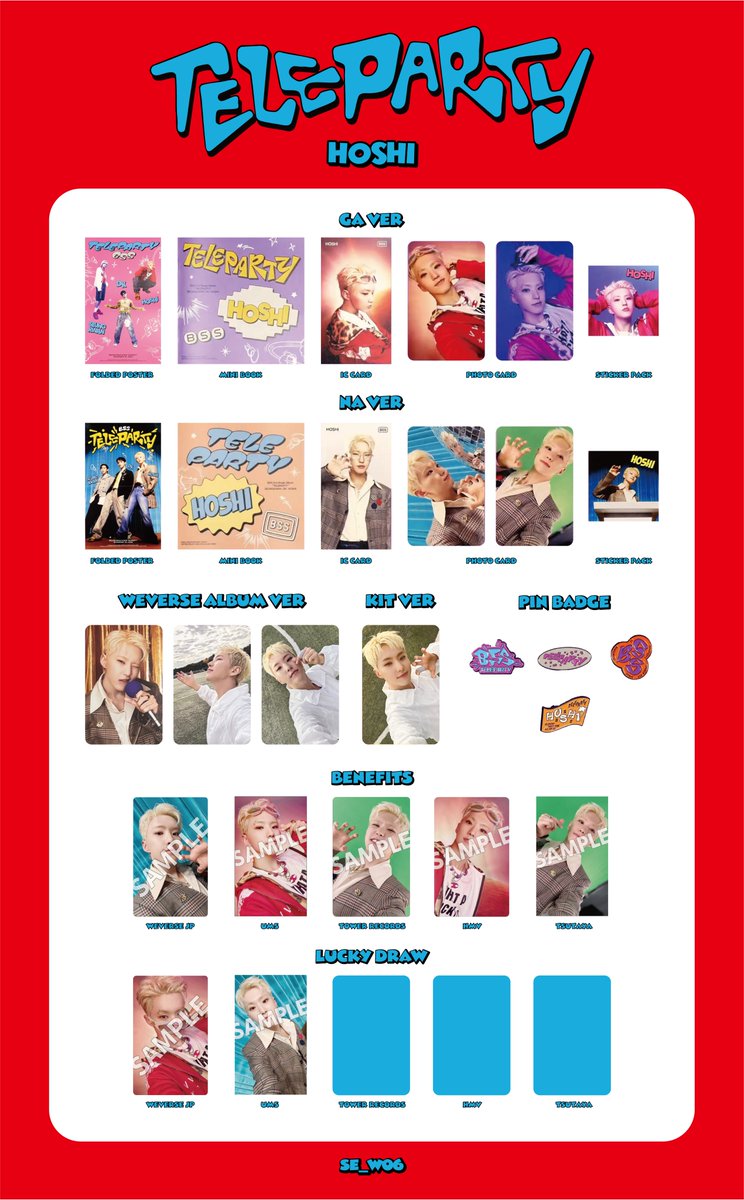 一部追加🆕 セブチ SEVENTEEN BSS ブソクスン 부석순 店舗特典 トレカ