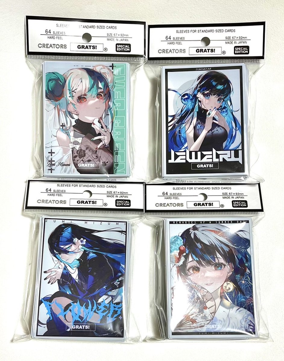 GRATS！グラッツ スリーブ 「JEWELRY」 水視ずみ Amazon.co.jp: GRATS