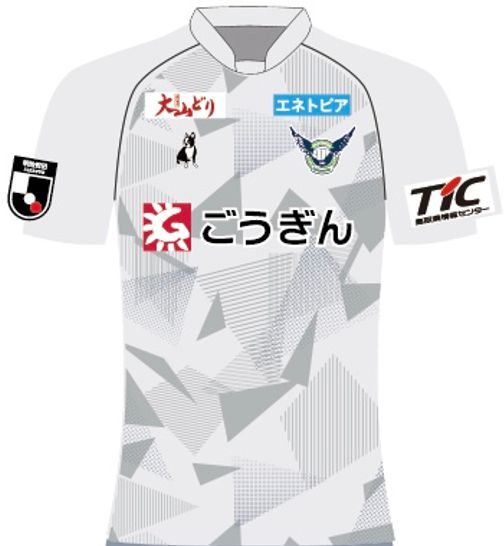 XXL ガイナーレ鳥取 ユニホーム 2025