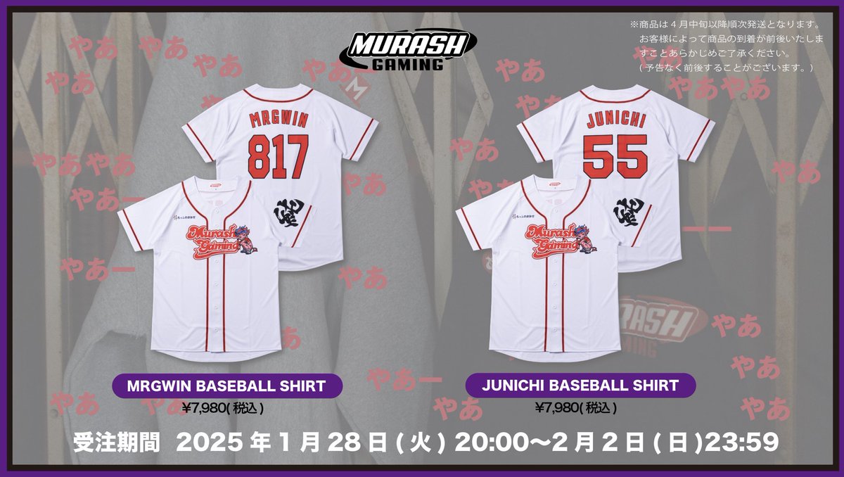 GiXlpgZb0AAm-9B.jpg?format=jpg