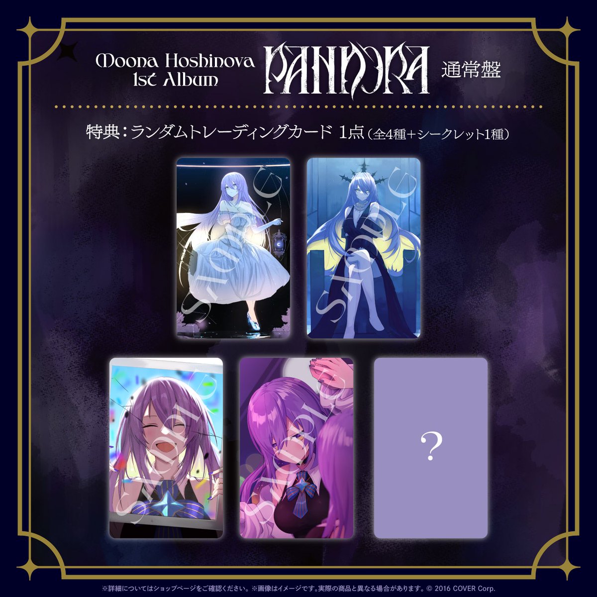 Gj1Jf90awAA7Wrq.jpg?format=jpg