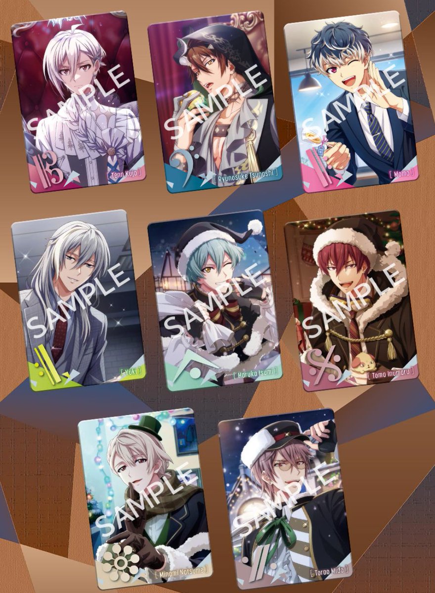 グッズ情報】 『アイドリッシュセブン』メタルカードコレクション24の