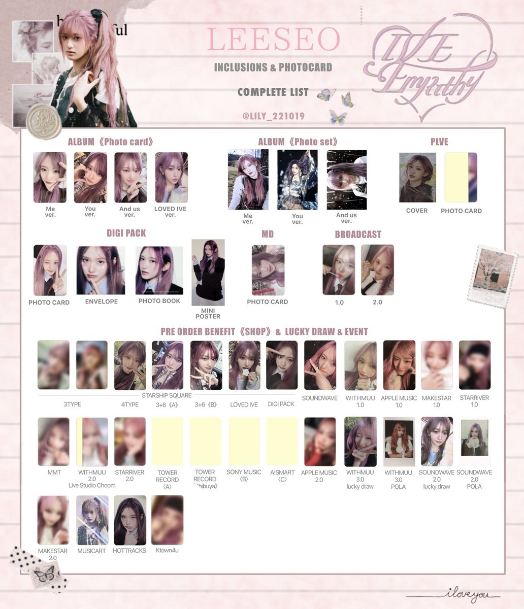 IVE EMPATHY】 封入&特典 トレカ 一覧 🌼Complete List ver.➄ 追加