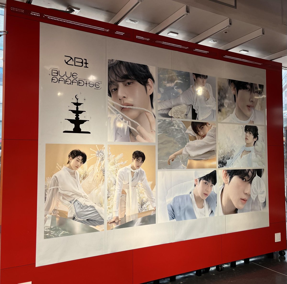 タワ渋kpop】 #ZEROBASEONE『BLUE PARADISE』 1F/5Fレジにて販売中