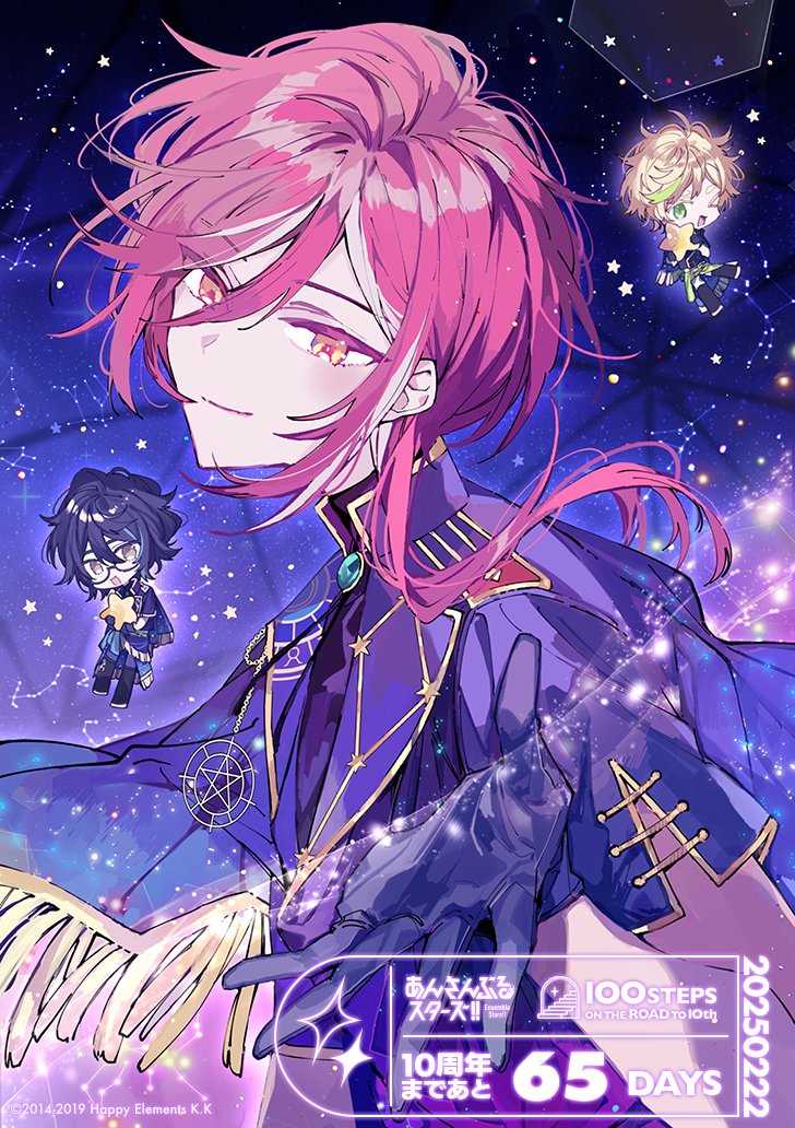 ⋱ #あんスタ10周年 まであと65日 ⋰ 本日は＜明菜(@a__kina)＞さん