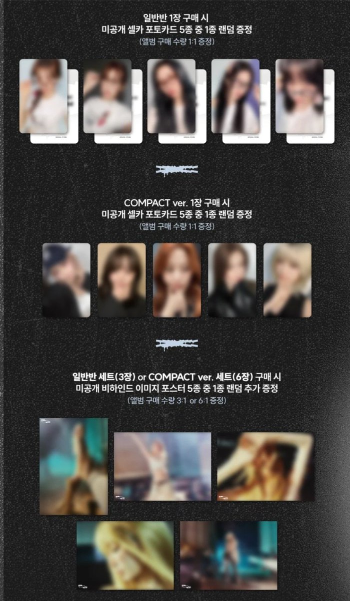 🤍🤍🤍 LE SSERAFIM [HOT] 🤍🤍🤍 📍ラキドロ 🆕️ ・MMT ・withmuu