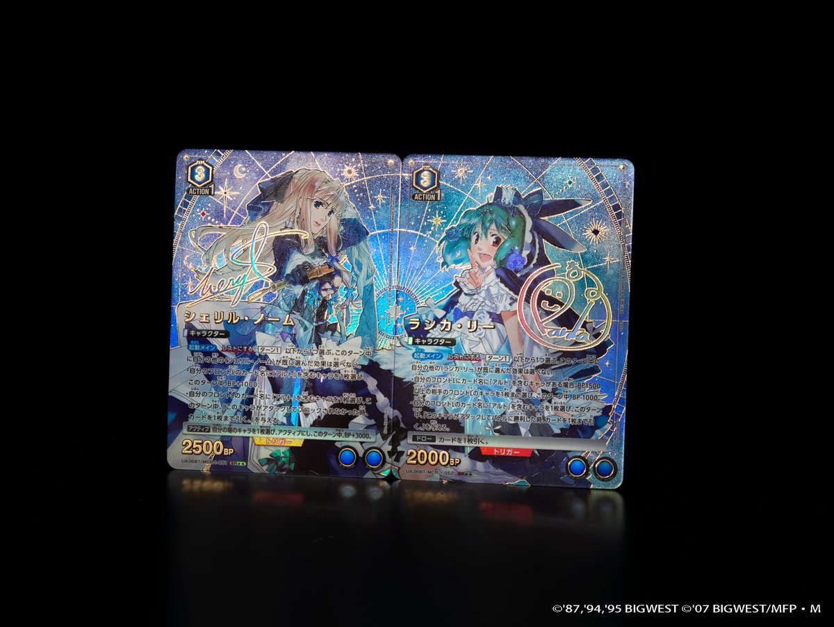 🟥パラレルカード紹介🟥 ＼ 箔押しサイン入り✨／ 3/14(金)発売予定