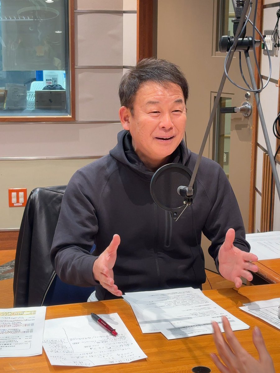 RCC中国放送アナウンサーの横山雄二さん登場です❣️ #onej