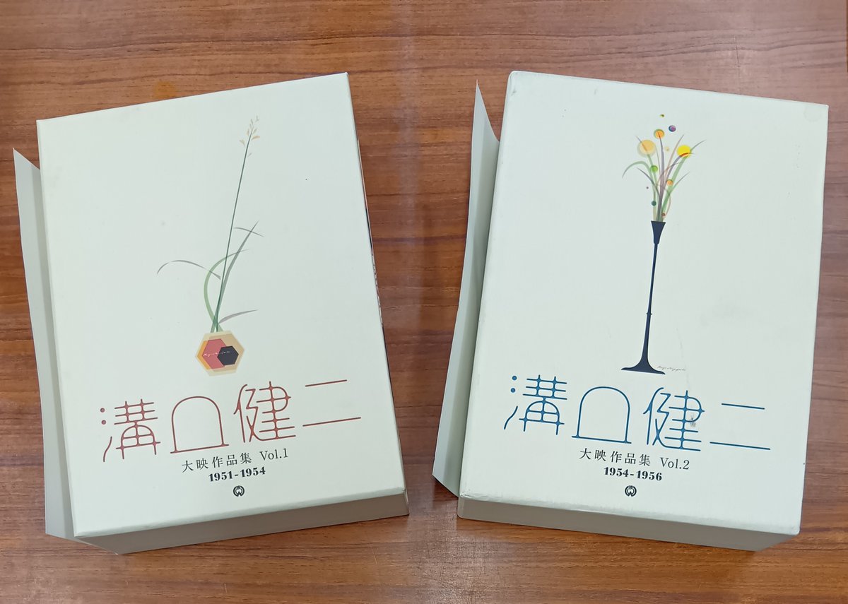 本店1F】 新着分その② 若者たち あいつと私 - デジタルリマスター版