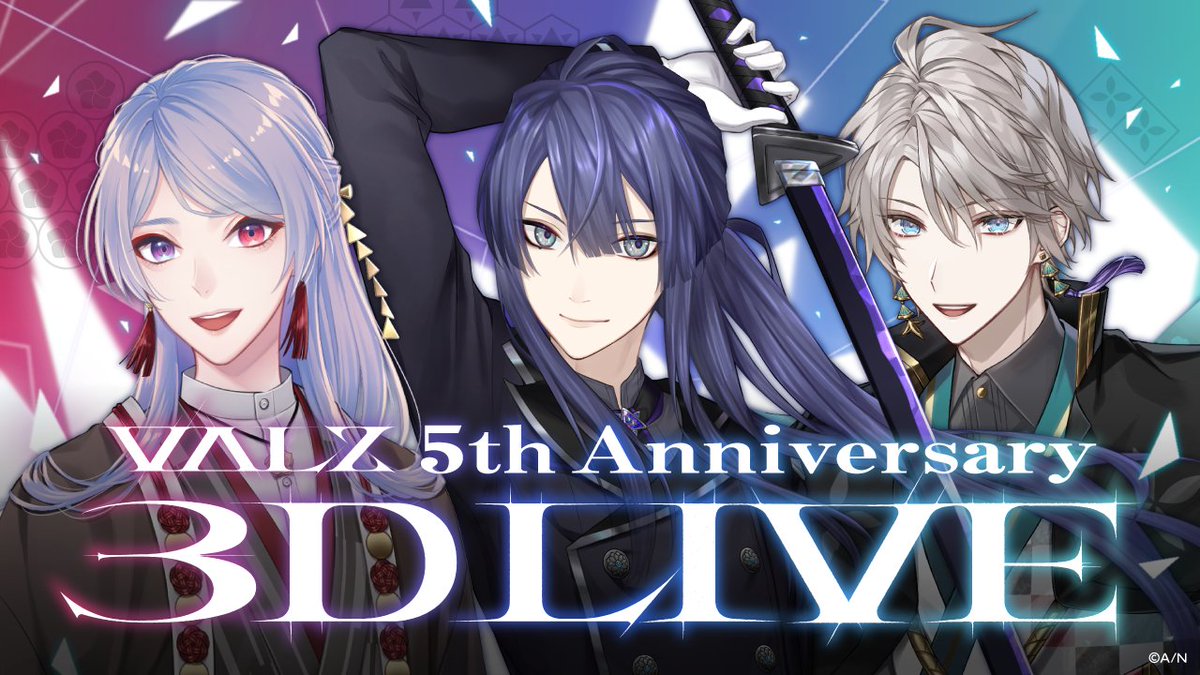 🌸㊗️5th Anniversary 3DLIVE 開催決定㊗️🌸 #VΔLZ5周年 を記念して