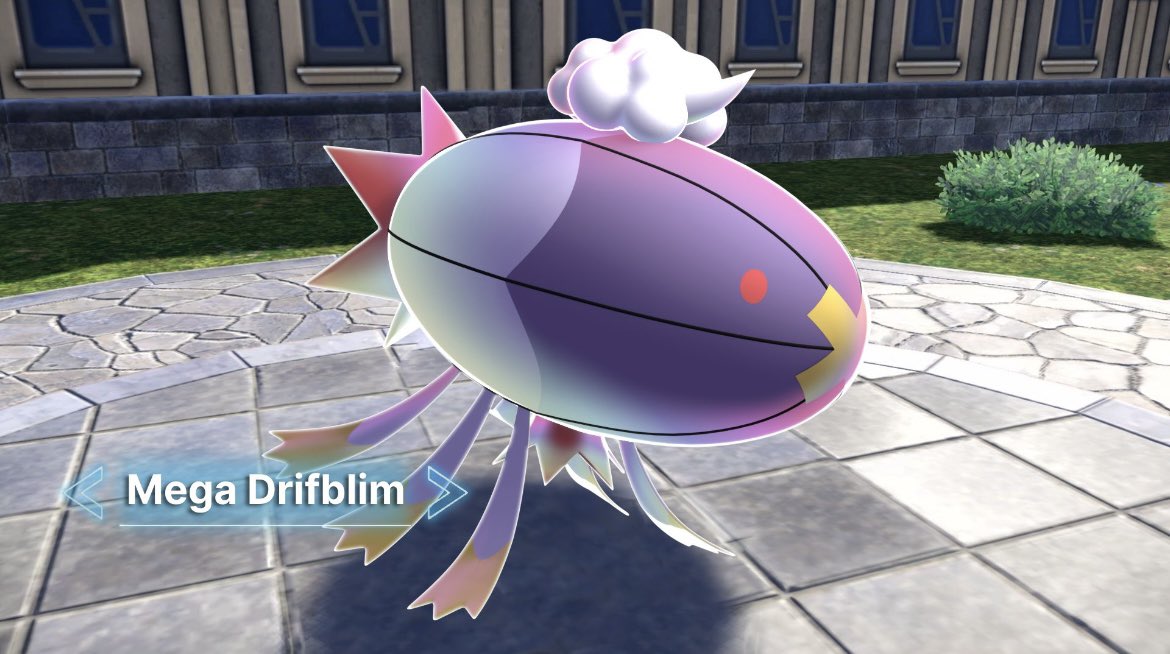 ポケモンZA 横に長くなってメガ進化するってこれ本当なら結構に変わっ