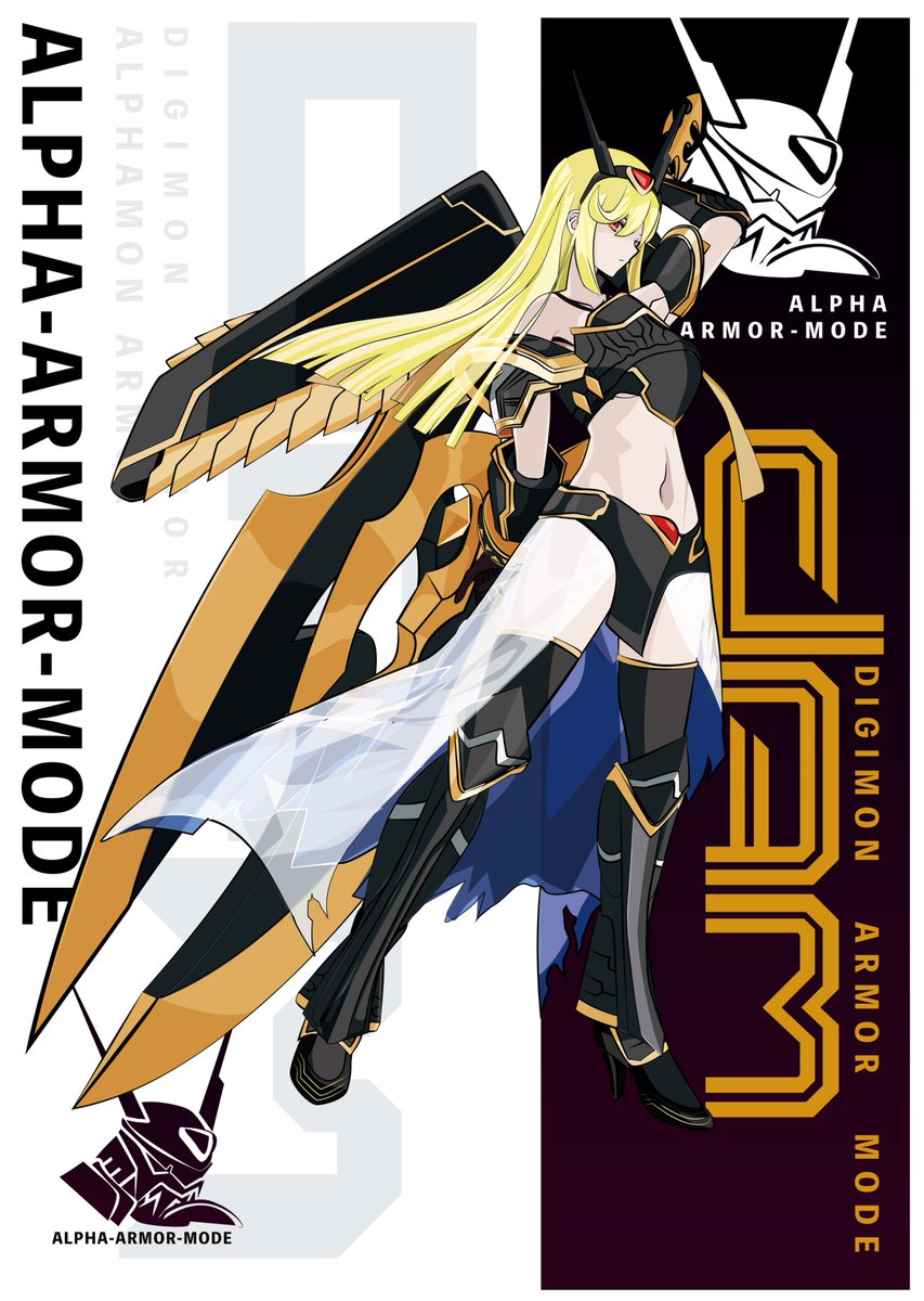 デジカ サイバーエデン 暮海杏子 希少パラレル SEC 暮海杏子 デジモン