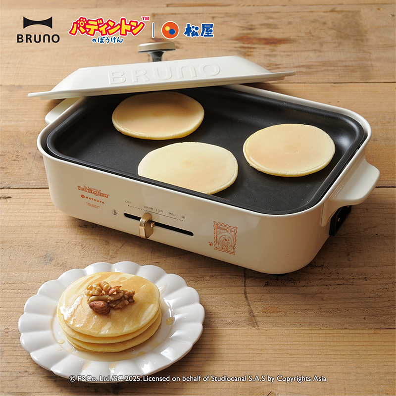 限定100個！】 🐻＃パディントン×＃松屋🍚 800円（税込）以上購入の