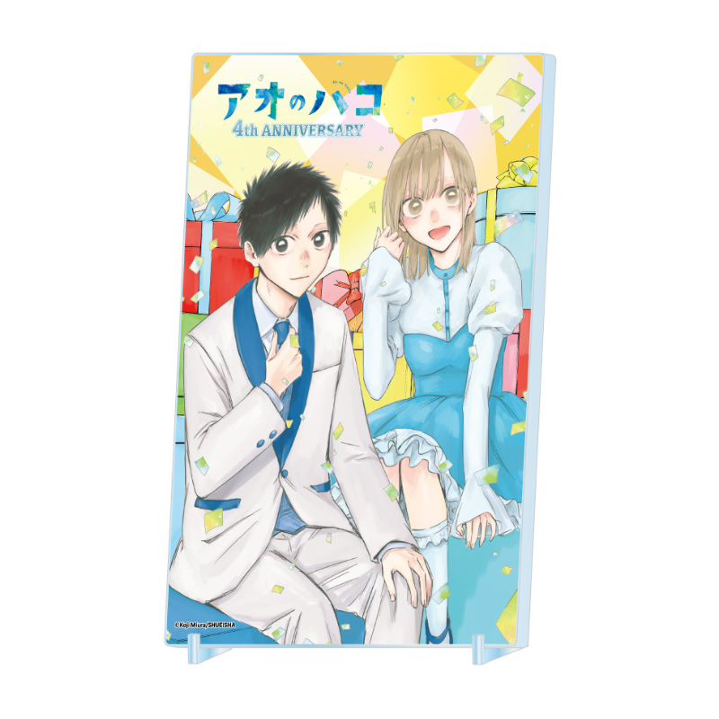 ⚠️5/1(木)受注締切⚠️】 🌟大好評受注中🌟 『#アオのハコ』箔入り