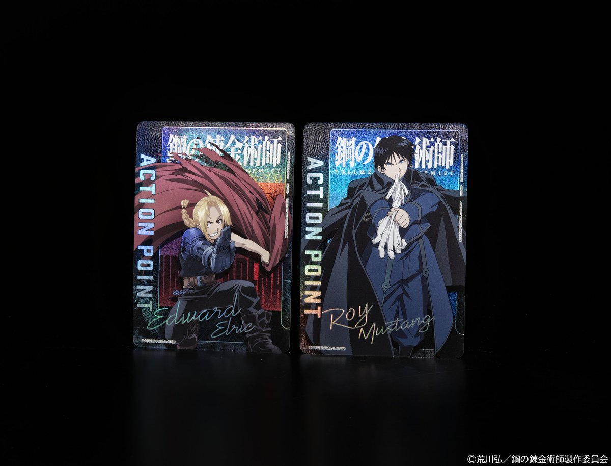 🟦APカード紹介🟦 ＼ 描き下ろし✨／ 4/25(金)発売予定『ブースター