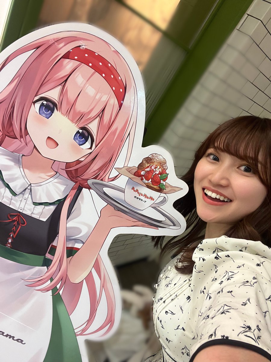 周央サンゴさんとコラボ中ということで、 ポポラマーマに駆け込んでき