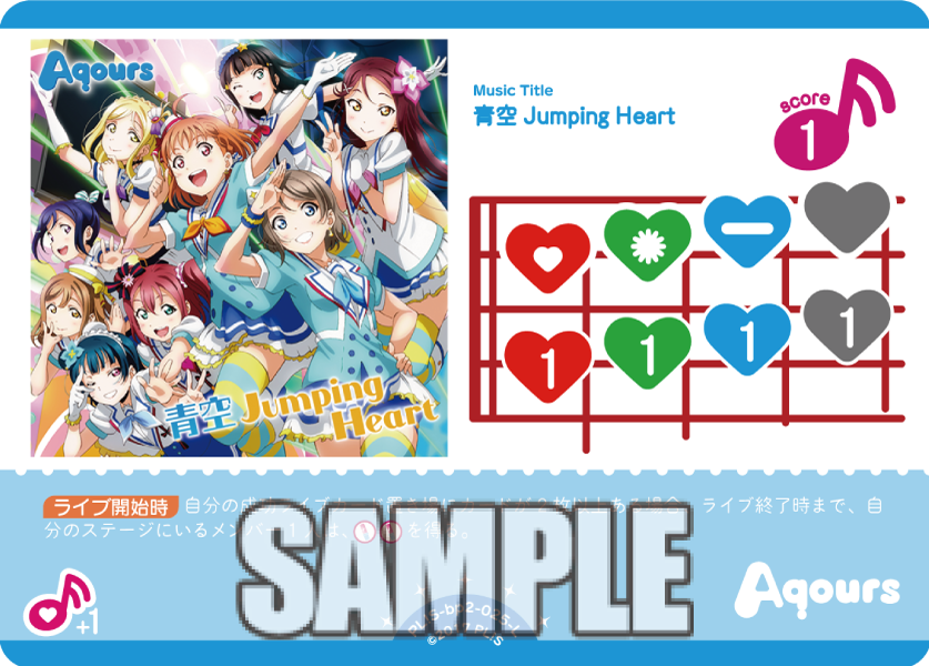 🎈＼#ラブカ 新カード紹介✨／🎈 5月31日発売「ブースターパック NEXT