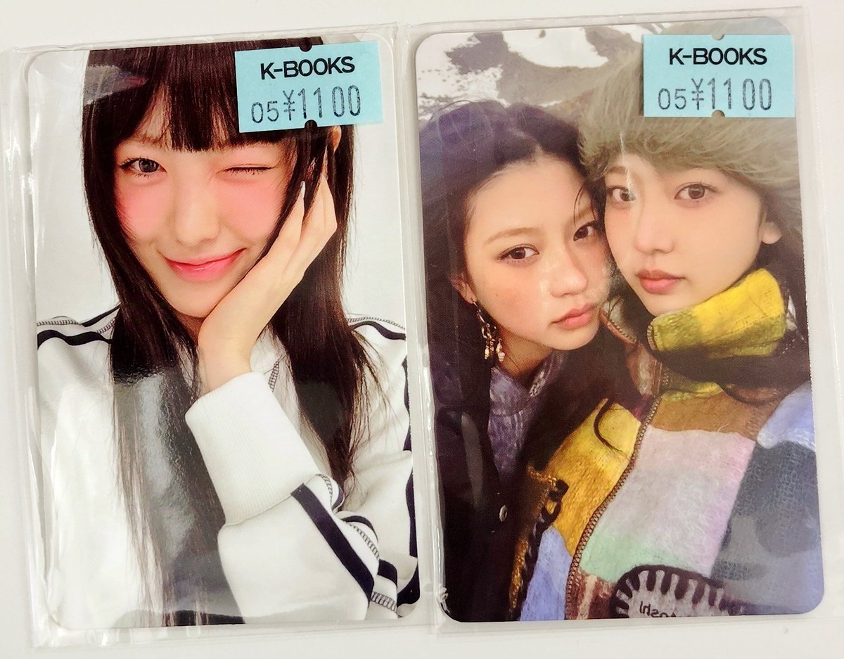 KiiiKiii 【入荷情報】 Kiiikiiiちゃんのトレカ初入荷致しました