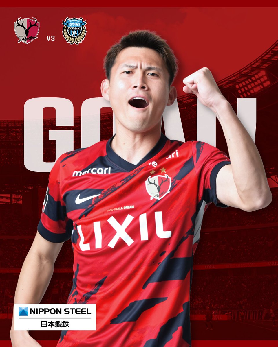 ◤ 5/11 🆚川崎F戦 ◢ #日本製鉄 @nippon_steel_ #世界は鉄でできて