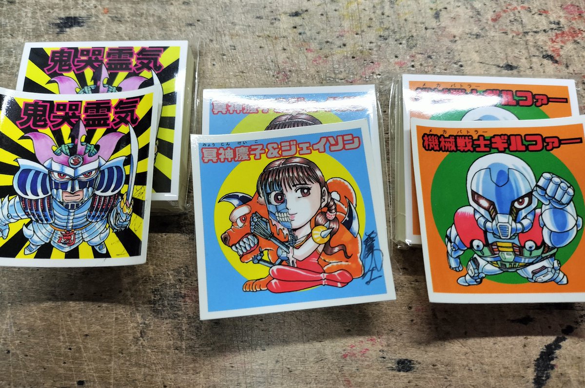 6月1日（日）コミティア参加❗️東京ビッグサイト東1ホール、Q10a