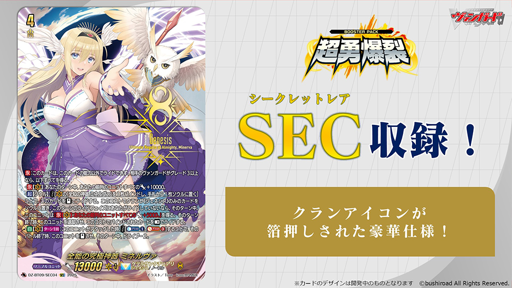 Gr9MgGeX0AEjqqp.jpg?format=jpg