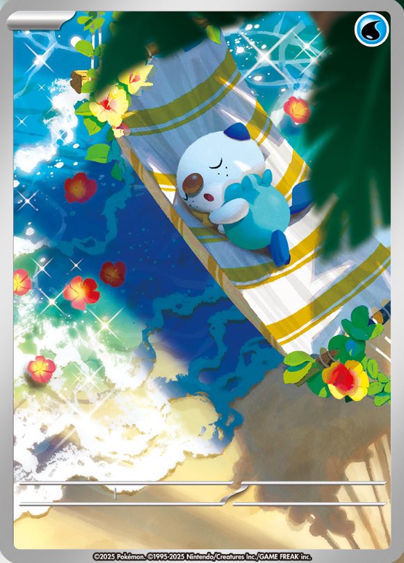 新ARカード公開】 ✓ツタージャ（AR） ✓ポカブ（AR） ✓ミジュマル