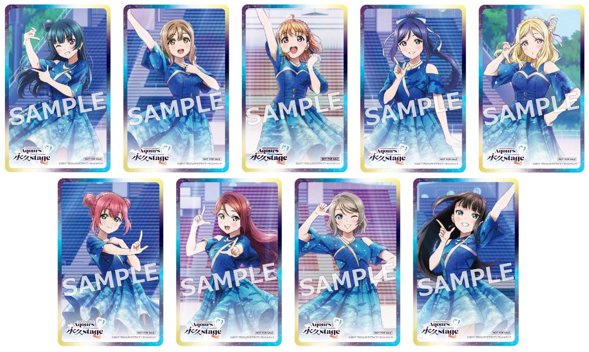 ☀️ライブ情報☀️ ラブライブ！サンシャイン!! Aqours Finale