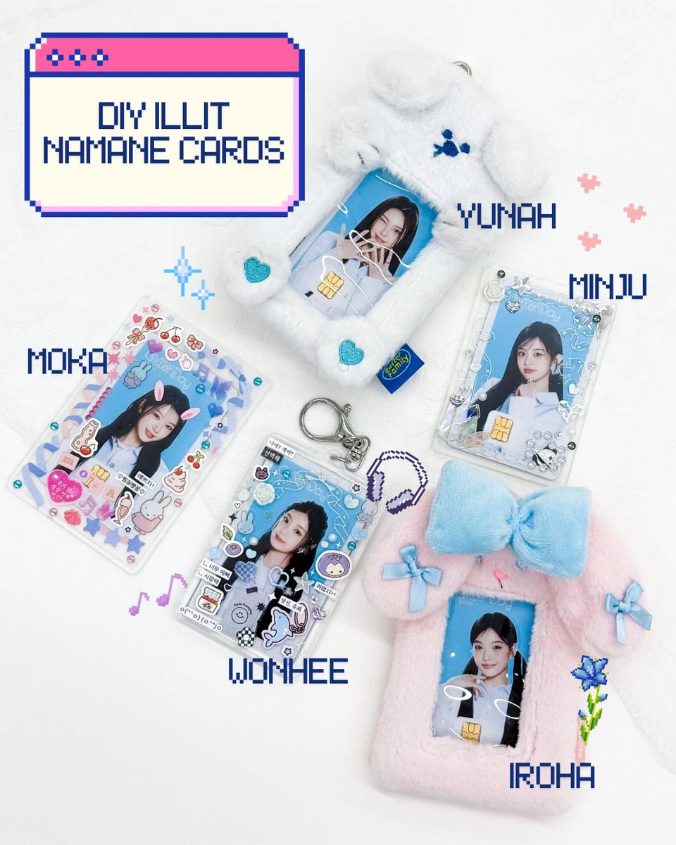 ILLIT「GLITTER DAY IN SEOUL」NAMANEカード、可愛すぎる…🩵🫠 ビジュ
