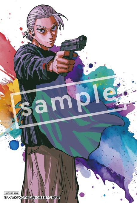 2025年6月4日発売予定 『SAKAMOTO DAYS 22巻』 □TSUTAYA限定特典