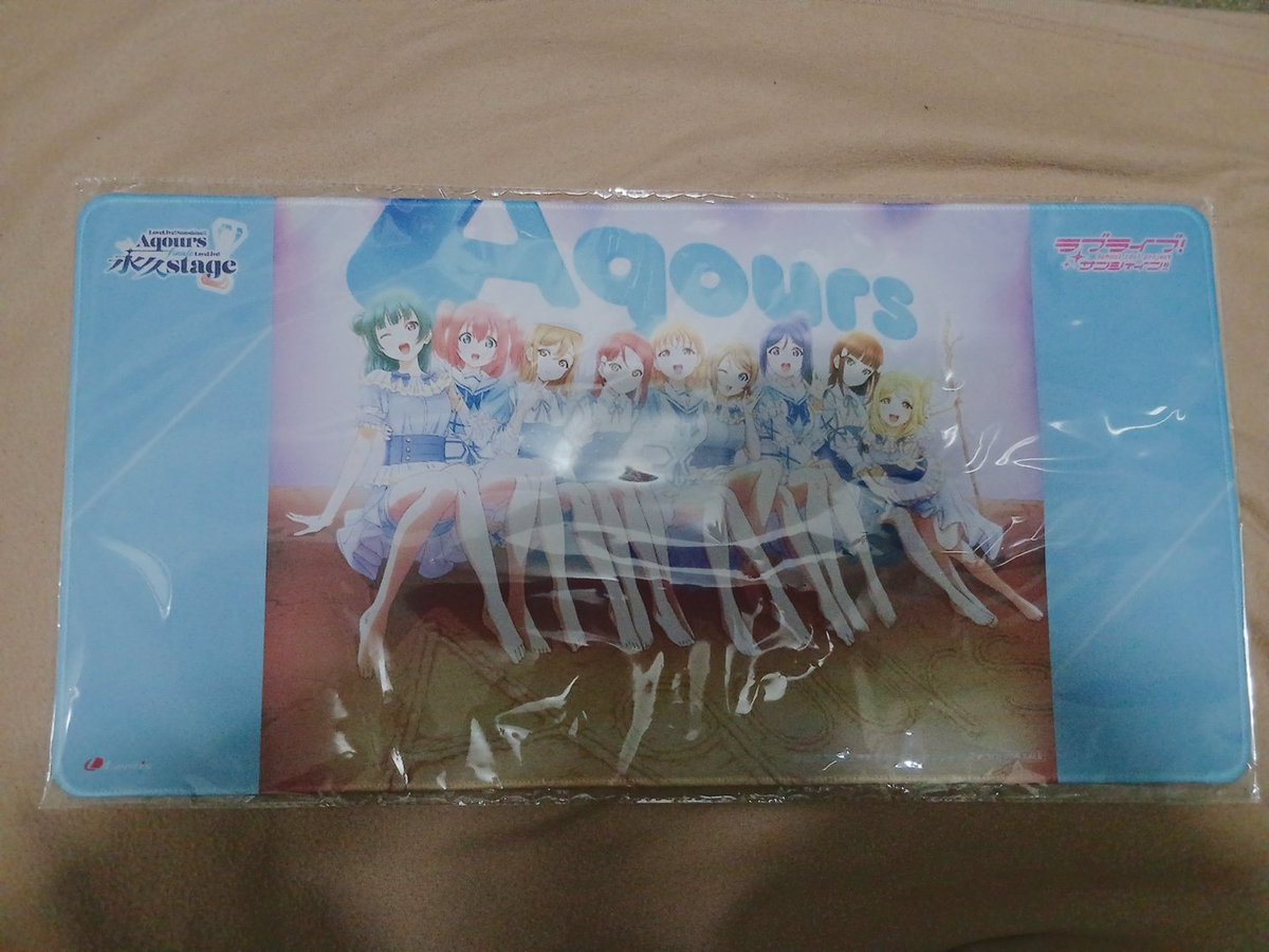 Aqours Finale LoveLive! Amazon特典 デスクマット ラブライブ