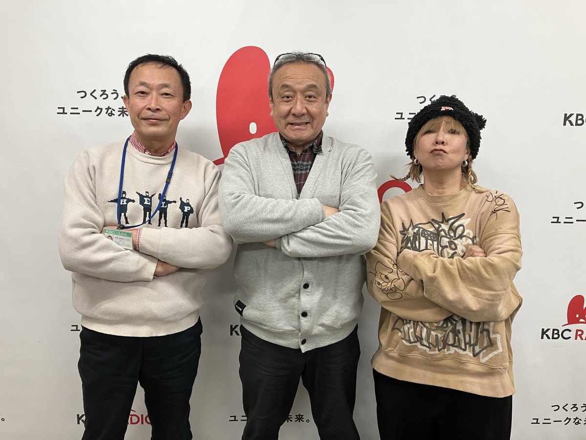 2月2日 フリーダムな月曜日 久しぶりの雨☔ 沢田さんが洋服を汚した