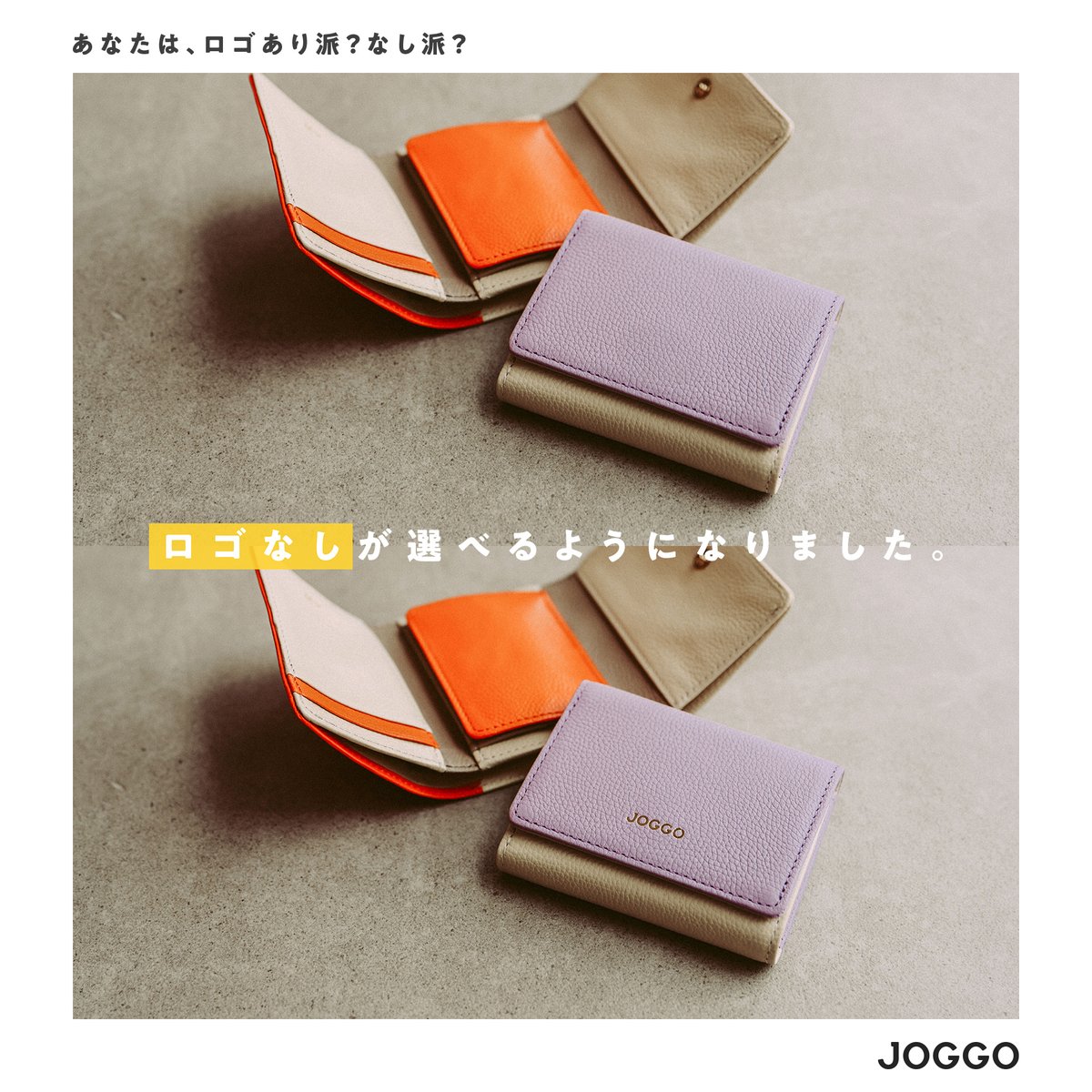 JOGGO Custom Gift (@joggo_custom) / Posts / X