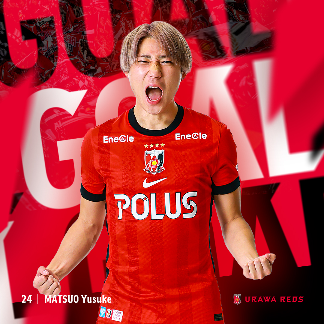 浦和レッズ　ピクチャーボード　松尾佑介　1/26までの限定値下げ