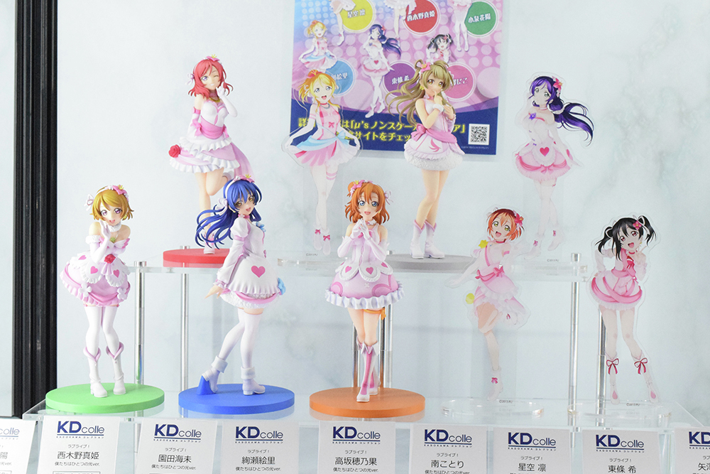 ワンダーフェスティバル2026冬でKDcolleがラブライブ！新フィギュアを