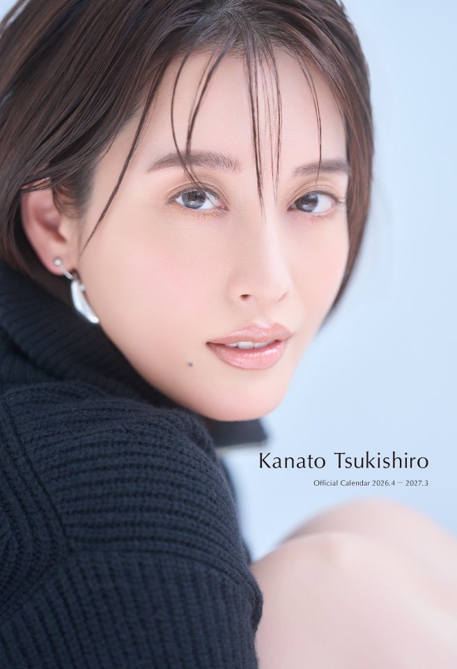 月城かなと (@kanato_staff) / Posts / X