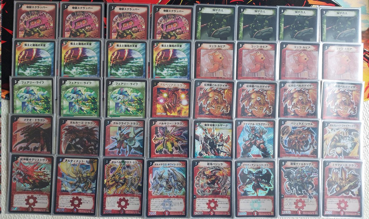 水玉 (@blessingtotem) / Posts / X