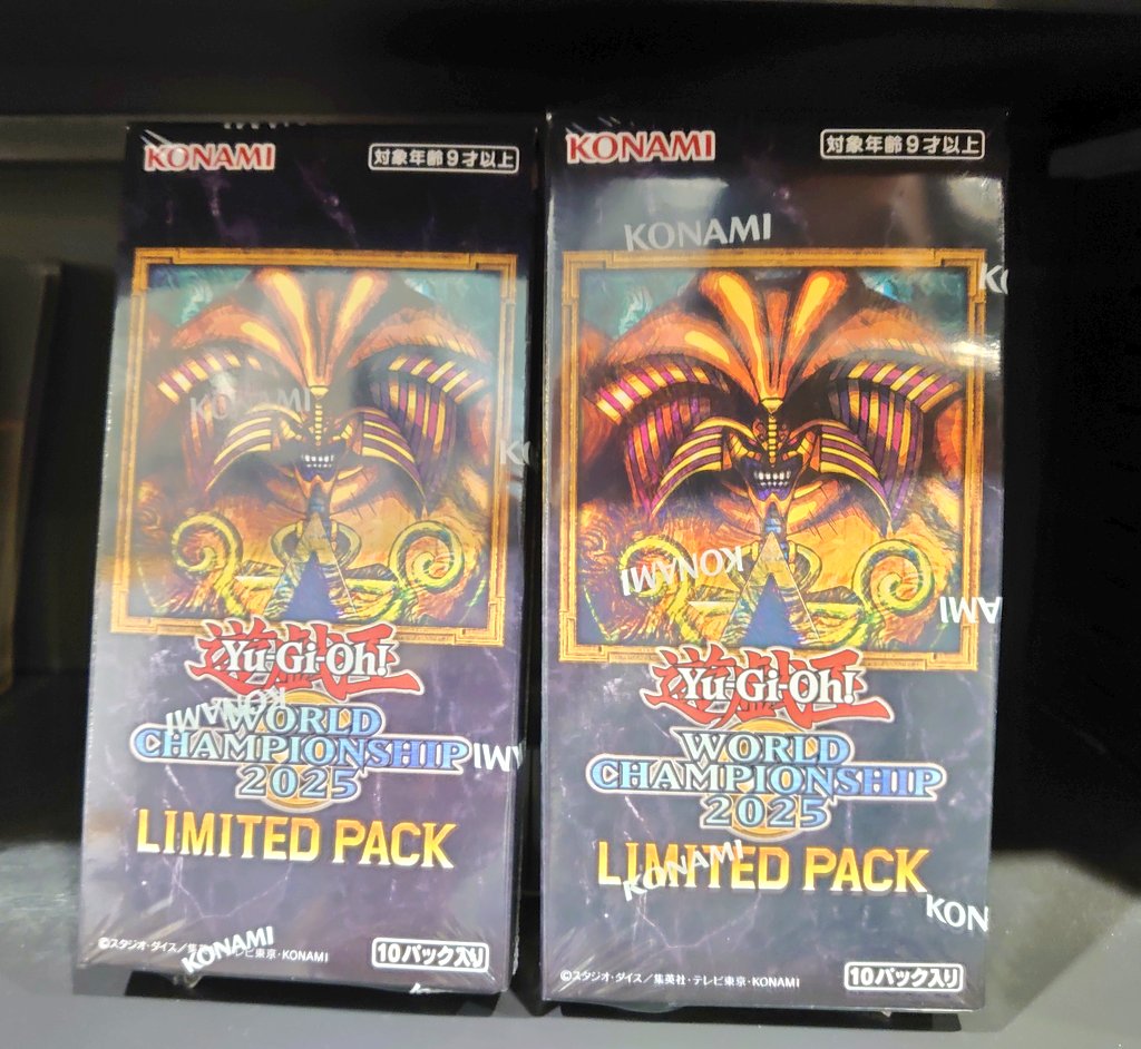 📢店頭在庫ございます #遊戯王OCG 『WORLD CHAMPIONSHIP 2025 LIMITED