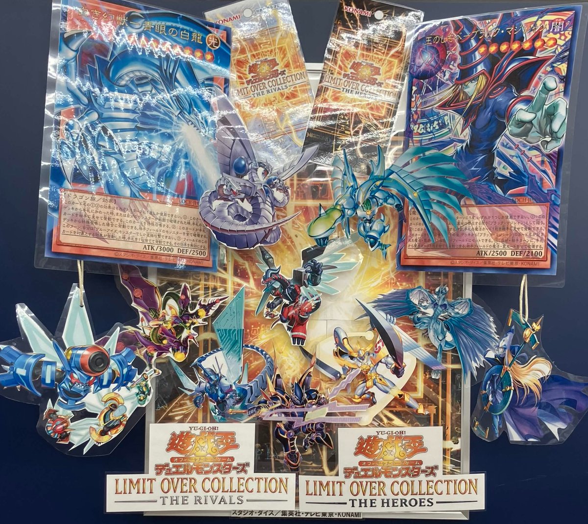 遊戯王OCGディスプレイコンテスト2026】 🎊🎊ディスプレイコンテストに