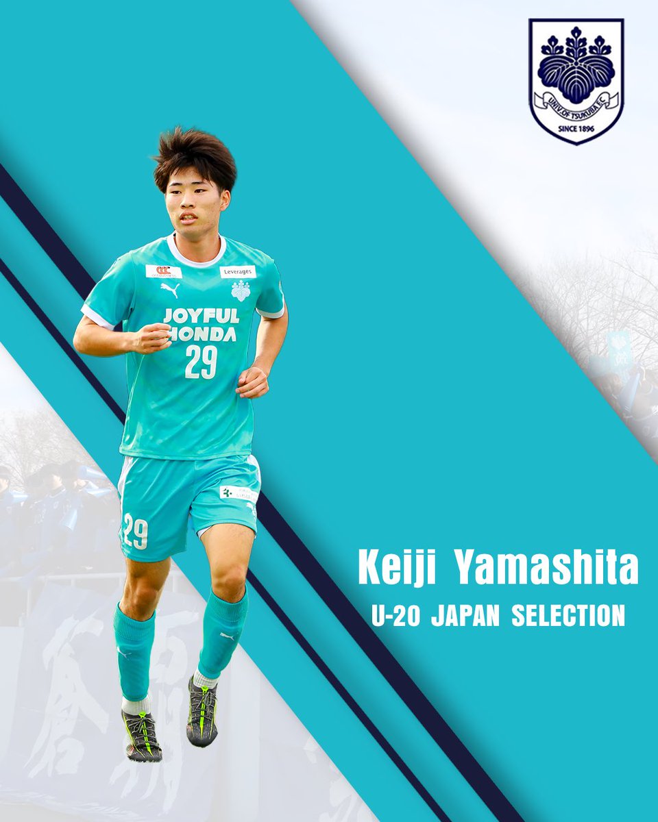 筑波大学蹴球部｜創峯 (@Tsukuba_shukyu) / Posts / X