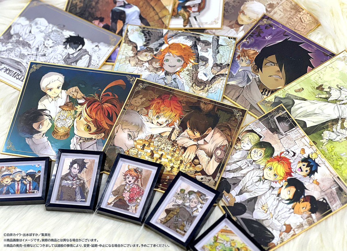 約束のネバーランド』公式 (@yakuneba_staff) / Posts / X