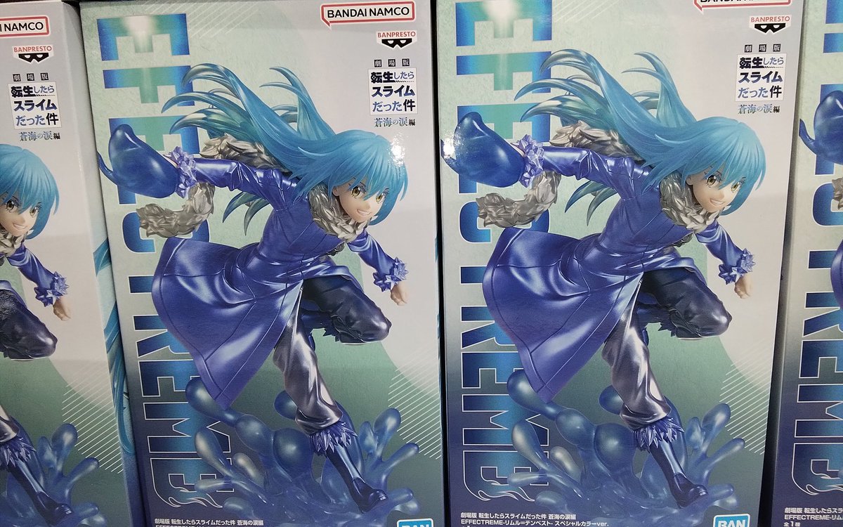 プライズ】 「劇場版 転生したらスライムだった件 蒼海の涙編