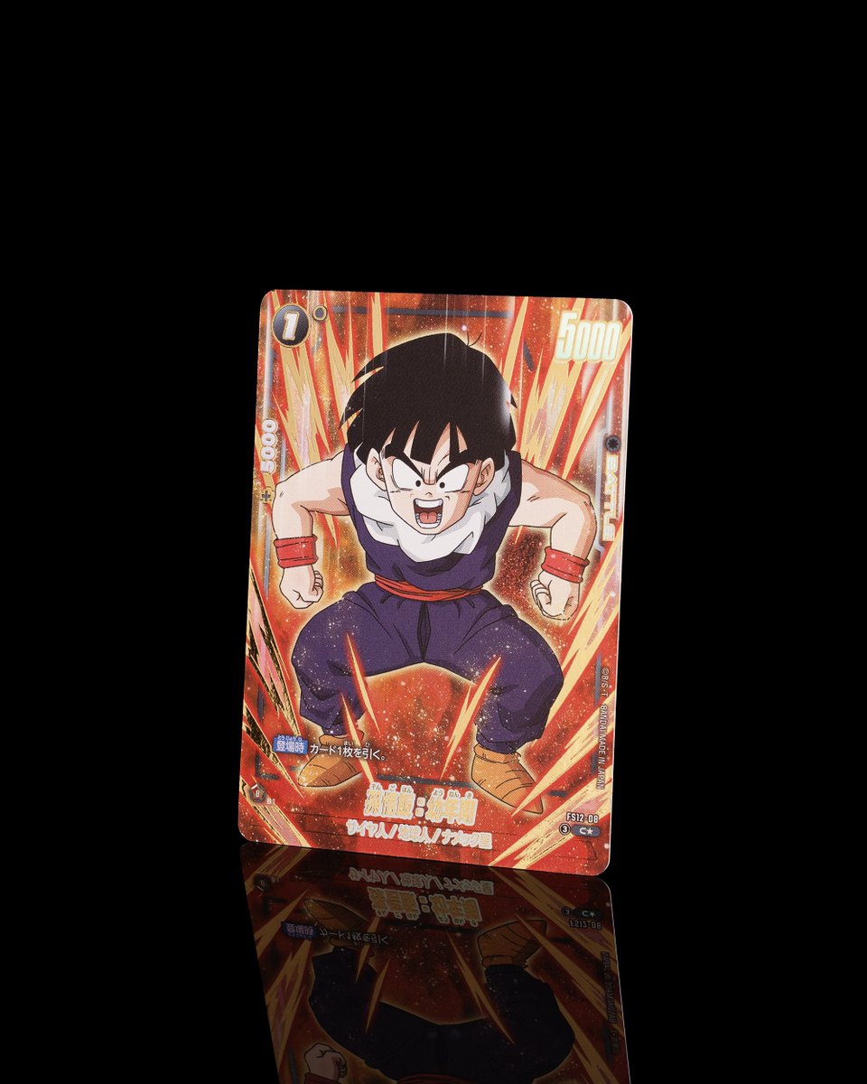 ハラシオ (@yp20514540) / Posts / X