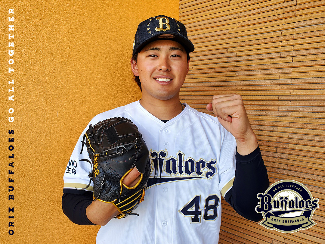 東松快征 #侍JAPAN #サポートメンバー #名古屋 #地元凱旋 #いいものを