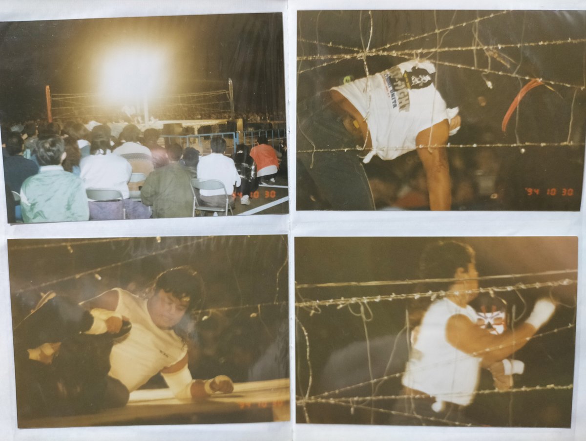 1994年10月30日 岩手産業文化センター「アピオ」 みちのくプロレス ザ
