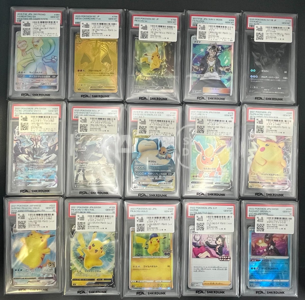 📢#スニダン 入荷情報📢 🔴【#ポケカ PSA販売フロア1⃣階ショーケース