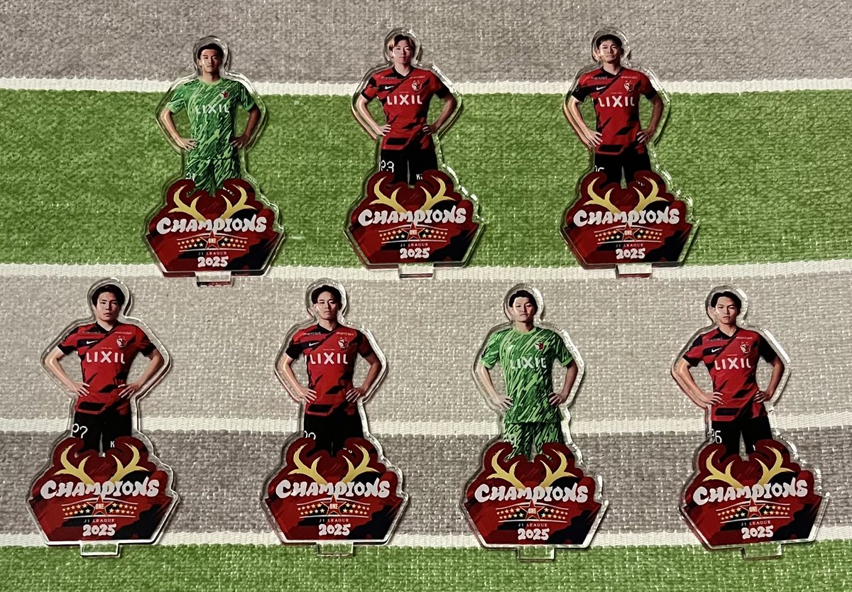 鹿島アントラーズ 25J1リーグ優勝記念 グッズ 交換 買取 アクリル