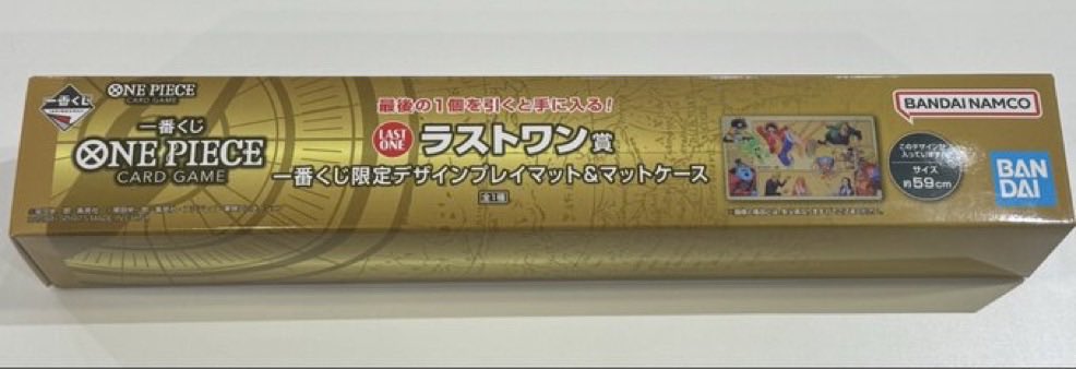 一番くじ ONEPIECE CARD GAME ラストワン賞 プレイマットございます