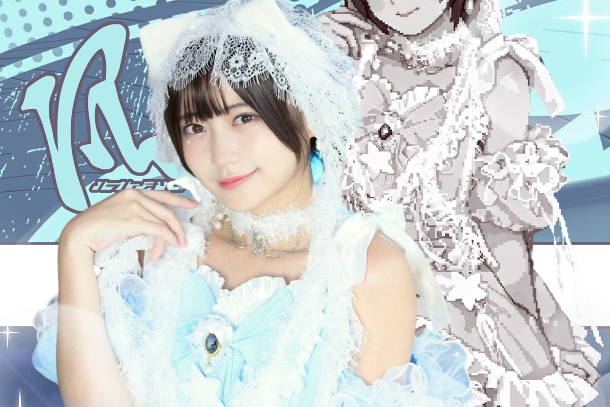 あおにゃっち｜空野青空info【公式】 (@KHS_official) / Posts / X